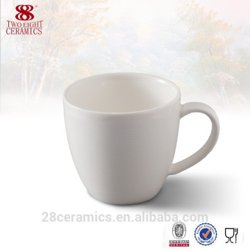 Großhandelskeramiktrinkware-Kaffeetasse-Porzellanweiß, kann freie Proben erhalten